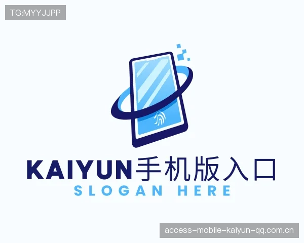 介绍kaiyunapp